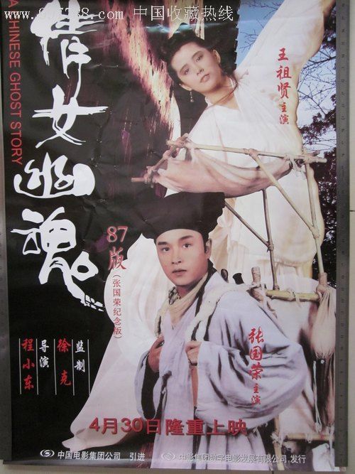 怎么购买夏威夷州结婚证